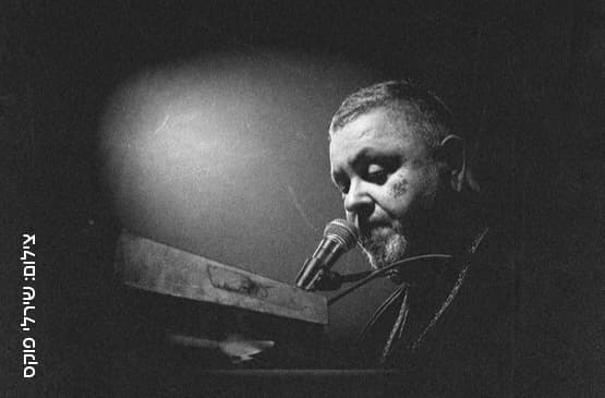 ארקדי דוכין